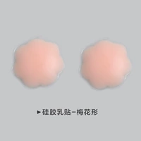 Цвет кожи силиконовый тип расцвета сливы