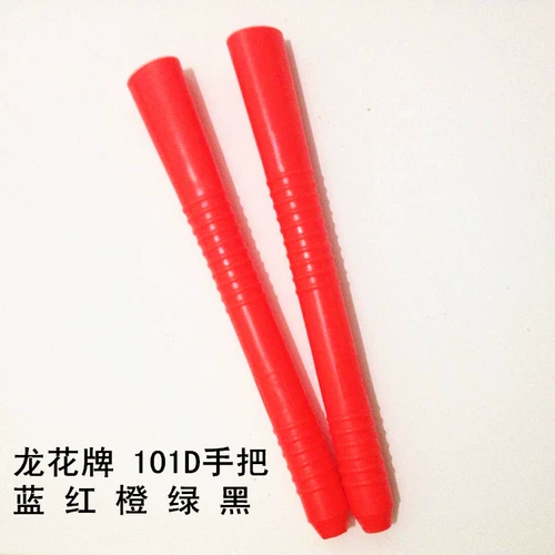 Бамбуковая скакалка, сменная ручка, олимпийские аксессуары, D101, D819, 819A