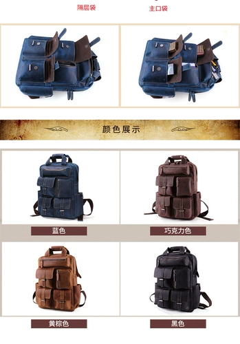 Оригинальный ретро кожаный вместительный и большой рюкзак, сумка для путешествий, ноутбук, из натуральной кожи, воловья кожа