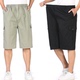 Mùa hè trung niên quần short nam cotton cộng với phân bón XL cha năm quần trung niên quần để mặc phần mỏng quần kaki Cực lớn