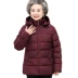 Áo khoác đệm bông mùa đông cho phụ nữ trung niên và cao tuổi 60-70 tuổi Mẹ già 80 quần áo bà ngoại áo khoác đệm bông bà già