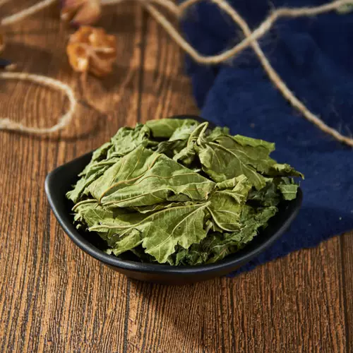 Китайские лекарственные материалы Аутентичные новые товары, листья туфтового сухого 250 г натурального дикого свежего сухого чайного кремо