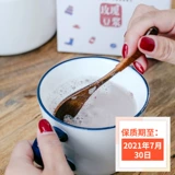@   10 人 俺 逡     Раннее