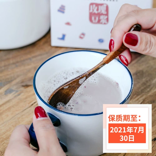 @   10 人 俺 逡     Раннее