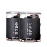 @Yunnan Black Sugar 250g*2 чистые подлинные старые циболические кубики