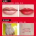 Người mới bắt đầu 12 Môi Lip Liner Set Lip Liner Không Thấm Nước Miễn Phí Bài Son Môi Bút Giữ Ẩm Không đánh dấu 	son bút chì màu 17	 Bút chì môi / môi lót