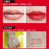 Người mới bắt đầu 12 Môi Lip Liner Set Lip Liner Không Thấm Nước Miễn Phí Bài Son Môi Bút Giữ Ẩm Không đánh dấu