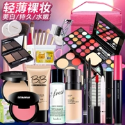Beginner Makeup Sets Bộ Hoàn Chỉnh Mỹ Phẩm Trang Điểm Công Cụ Trang Điểm Nhẹ Trang Điểm Khỏa Thân Trẻ Em Sinh Viên Giai Đoạn Trang Điểm