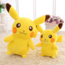 Dễ thương búp bê Pikachu đồ chơi sang trọng cổ tích giấc mơ kho báu búp bê hơn Kaqiu búp bê gối lấy máy búp bê - Đồ chơi mềm gấu bông khủng long Đồ chơi mềm