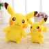 Dễ thương búp bê Pikachu đồ chơi sang trọng cổ tích giấc mơ kho báu búp bê hơn Kaqiu búp bê gối lấy máy búp bê - Đồ chơi mềm Đồ chơi mềm