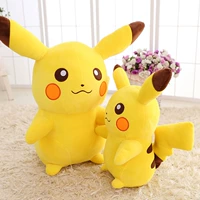 Dễ thương búp bê Pikachu đồ chơi sang trọng cổ tích giấc mơ kho báu búp bê hơn Kaqiu búp bê gối lấy máy búp bê - Đồ chơi mềm cà rốt bông