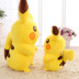 Dễ thương búp bê Pikachu đồ chơi sang trọng cổ tích giấc mơ kho báu búp bê hơn Kaqiu búp bê gối lấy máy búp bê - Đồ chơi mềm gấu bông khủng long Đồ chơi mềm