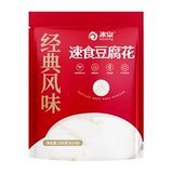 冰泉 Цветок тофу 192 г/256 г Сумка, установленная с сырым цветом из сырой кофейт -фасоль, соевое молоко, соевое молоко