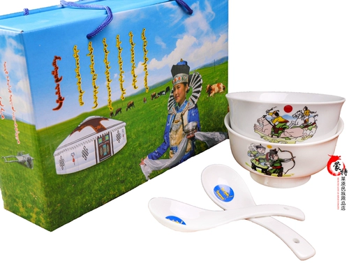 Молочная чаша костяная фарфоровая чаша монгольский продукт фарфоровый фарфоровый миска Монгольский столик ресторан Специальная монгольская посуда 6 бесплатная доставка