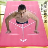 Экологичный коврик для йоги, коврик для сна, подушка, 20мм, увеличенная толщина