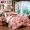 Fu Anna nhà dệt bông chăn đơn mảnh đôi 1,5m chăn đơn giường chính hãng 1,8 m - Quilt Covers