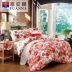 Fu Anna nhà dệt bông chăn đơn mảnh đôi 1,5m chăn đơn giường chính hãng 1,8 m - Quilt Covers Quilt Covers