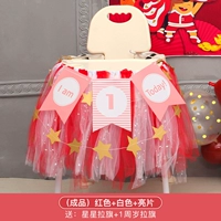 Красные белые блестки для ногтей