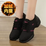 2023 Summer Plaza Dance Shoes White Mesh, дышащий женский сингл и двойной, а также мягкие джазовые спортивные туфли танцевальные туфли