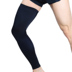 Vớ bóng rổ Quần legging Kobe quần bó gối đầu gối thể thao dài bảo vệ chân hỗ trợ thiết bị chạy nam thoáng khí ấm áp - Dụng cụ thể thao bó gối dài Dụng cụ thể thao