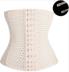Vành đai bụng nữ mùa hè siêu mỏng corset belt giảm béo cơ thể tập thể dục không có dấu vết vành đai eo corset tráng eo clip Đai giảm béo