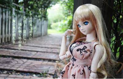 taobao agent [Rosemary Town] Summer Sweet Sweet and Sexy Bow Tibra Skirt BJD DD 3 points 4 points