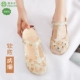 Veblen giày nặng đáy dép dép thời trang giản dị phẳng ven biển mùa hè nữ Baotou lỗ trượt