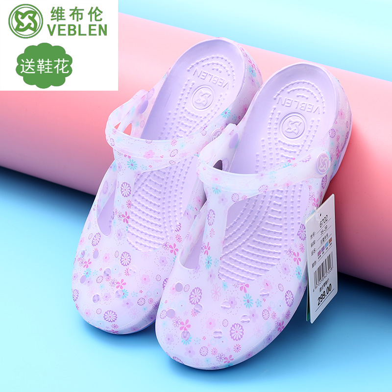 giày Veblen lỗ nữ mùa hè 2020 mới sinh Hàn Quốc nặng đáy dép không trượt đáng yêu dép đi biển Baotou 