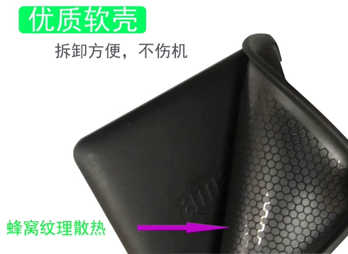 New Kindlej9g29r Молодежный силиконовый мягкий корпус 658 Светлый свет Collis van Gogh кожа