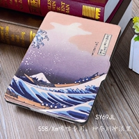 558/Migu Kanagawa Surfing