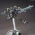Spot Bandai Chính hãng HGBF 1 144 Lightning Black Samurai Electric Black Warrior Mô hình lắp ráp - Gundam / Mech Model / Robot / Transformers đồ chơi gundam Gundam / Mech Model / Robot / Transformers