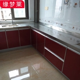 Индивидуальная мраморная кварцевая мебель из нержавеющей стали, делается под заказ