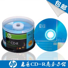 Диски CD, DVD hp/惠普 cd-r 700m