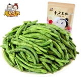 Tang Demon Green News Bean Crispy 45 грамм угловых фруктов Cowpea и овощной хрустящий лист Мгновенный обезвожен
