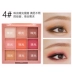 Lameila Jiugong Eyeshadow Pearlescent Matte Earth Color Trang điểm cho người mới bắt đầu Trang điểm cho sinh viên Batch Pumpkin Bowl - Bóng mắt Bóng mắt