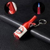 Металлическая ветрозащитная зажигалка, универсальный брелок