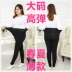 Thêm phân bón để tăng kích thước quần cho bà bầu cao co giãn phần bụng mỏng có thể điều chỉnh quần legging xuân hè 3-9 chín điểm 200 kg mỡ mm - Phụ nữ mang thai quần / quần bụng
