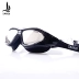 Kính râm HD chuyên nghiệp mạ phẳng khung lớn chống nước kính chống sương mù bơi kính thời trang unisex - Goggles Goggles