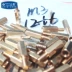 Chốt khóa Yunye Cột đồng hình lục giác M3 12MM + 6MM Vít âm và dương 10 4 nhân dân tệ - Chốt ốc vít 6 cạnh Chốt