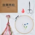 Một gói thêu DIY thêu khăn tay kit cho người mới bắt đầu áp dụng để gửi hướng dẫn không cross stitch phù hợp với khăn tay tranh thêu phu thê viên mãn Bộ dụng cụ thêu