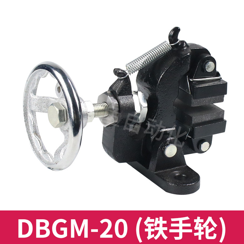 Купить DBGM-10/20 вертикальный вручную Система посуды силовой привод ...