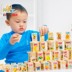 Domino cô gái 2-3-4-5-6 tuổi cậu bé nữ bé trẻ em câu đố giáo dục sớm khối xây dựng đồ chơi học tập Khối xây dựng