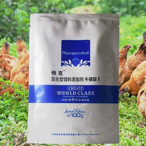 [Куаке] курица птица, утка, гусиный голубь, голубь, новая эпидемия вирус гриппа утки Чума курица, антивирусные препараты акара