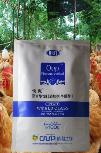 [Куаке] курица птица, утка, гусиный голубь, голубь, новая эпидемия вирус гриппа утки Чума курица, антивирусные препараты акара