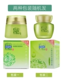 Baique Antelope Baique Linglin Cream Pliting Water и нежная увлажняющая эссенция Крем Официальный флагманский магазин Официальный веб -сайт подлинный