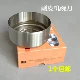 Красная чаша нож 1