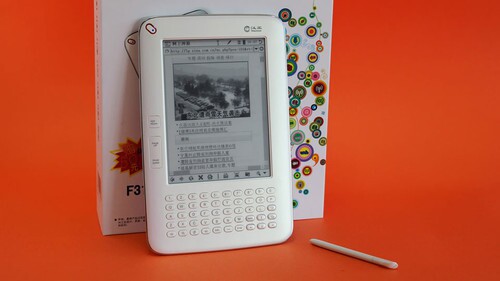 bed4407e7d54b5147036a1cb248a9f6d