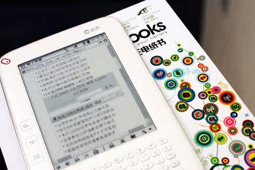 74d6a32acb7403899962006d95f45bf4