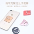 Vivo apple oppo Huawei sáng tạo phim hoạt hình điện thoại di động vòng khung phổ quát lười dán điện thoại di động khóa vòng - Nhẫn nhẫn bạc nữ Nhẫn