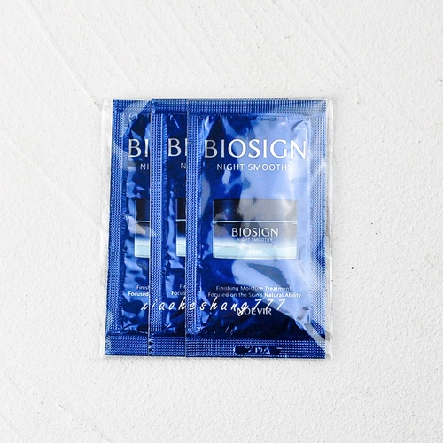 Полный опыт работы!Noevir Novia испытание небольшой образцы кремового солнцезащитного крема/77 Essence Essence Масло